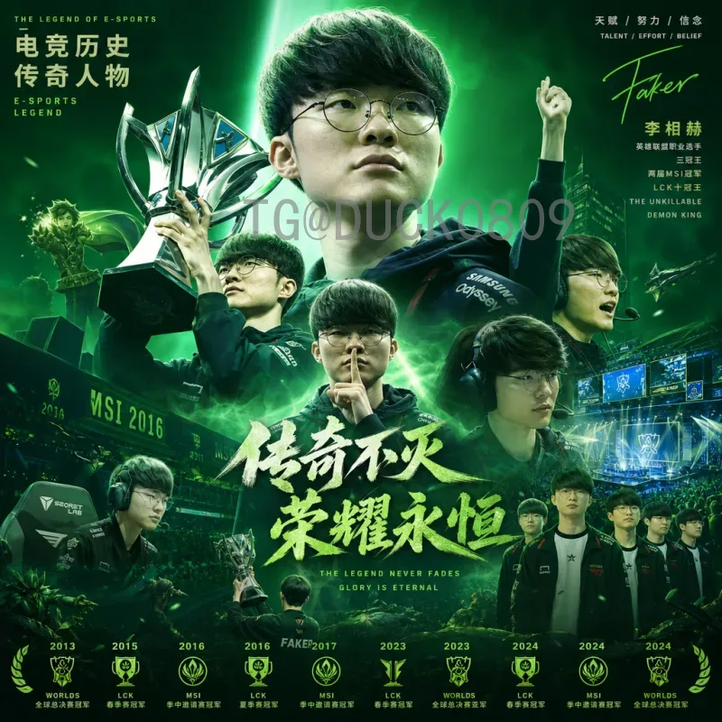 实时2026年国际足联世界杯比分在哪里看？最全观赛指南